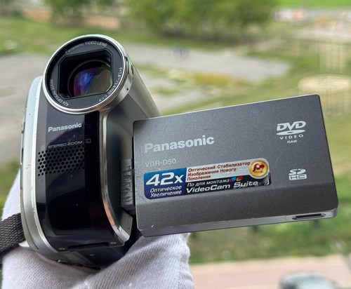 Videocamera dvd panasonic - dvd,